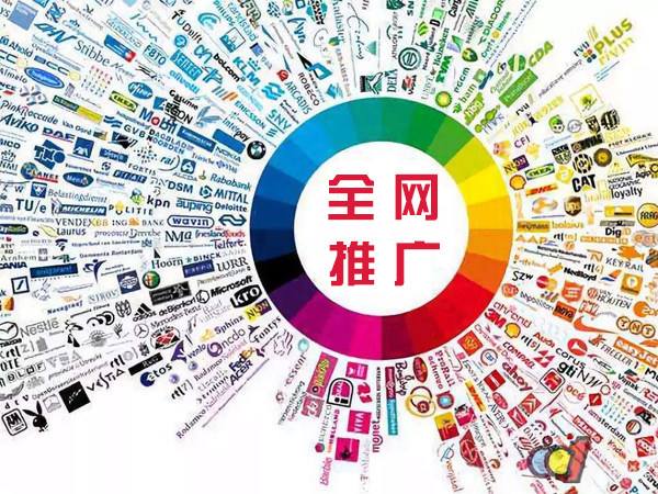 龙山传统企业进行网络营销需要注意的几个基础策略